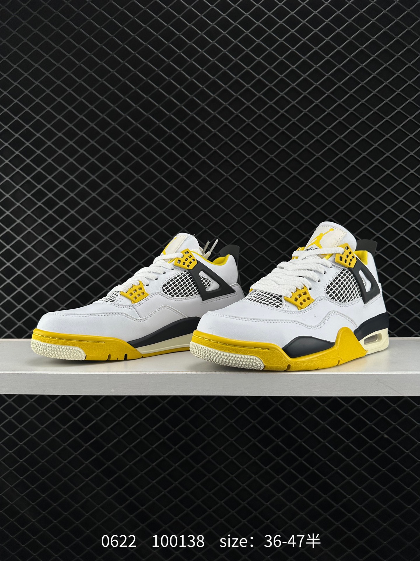 Nike Air Jordan 4 Retro